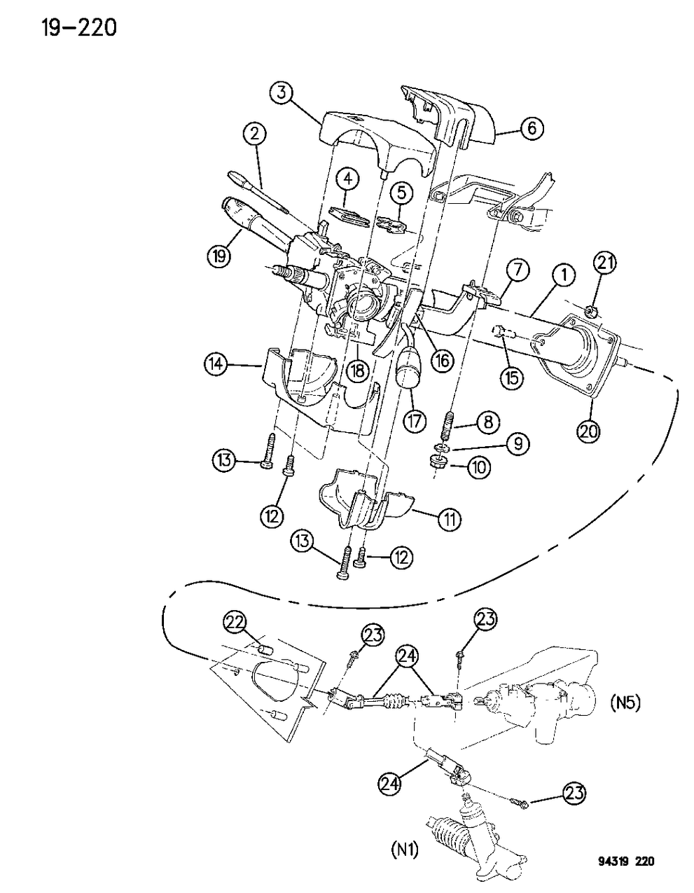 Mopar 52078393 Cover Plate