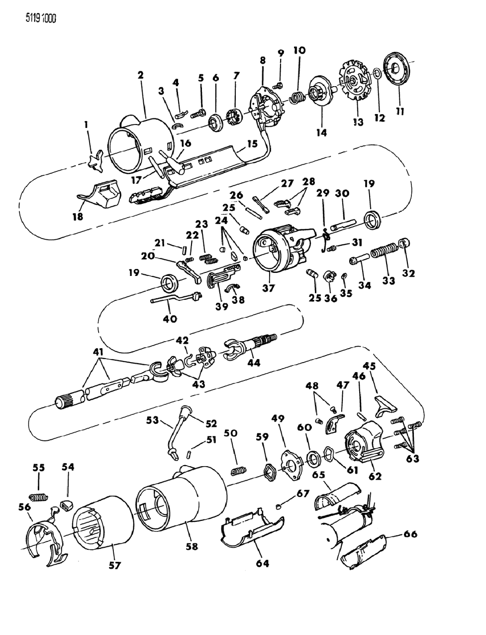 Mopar 3467377 Actuator Bolt
