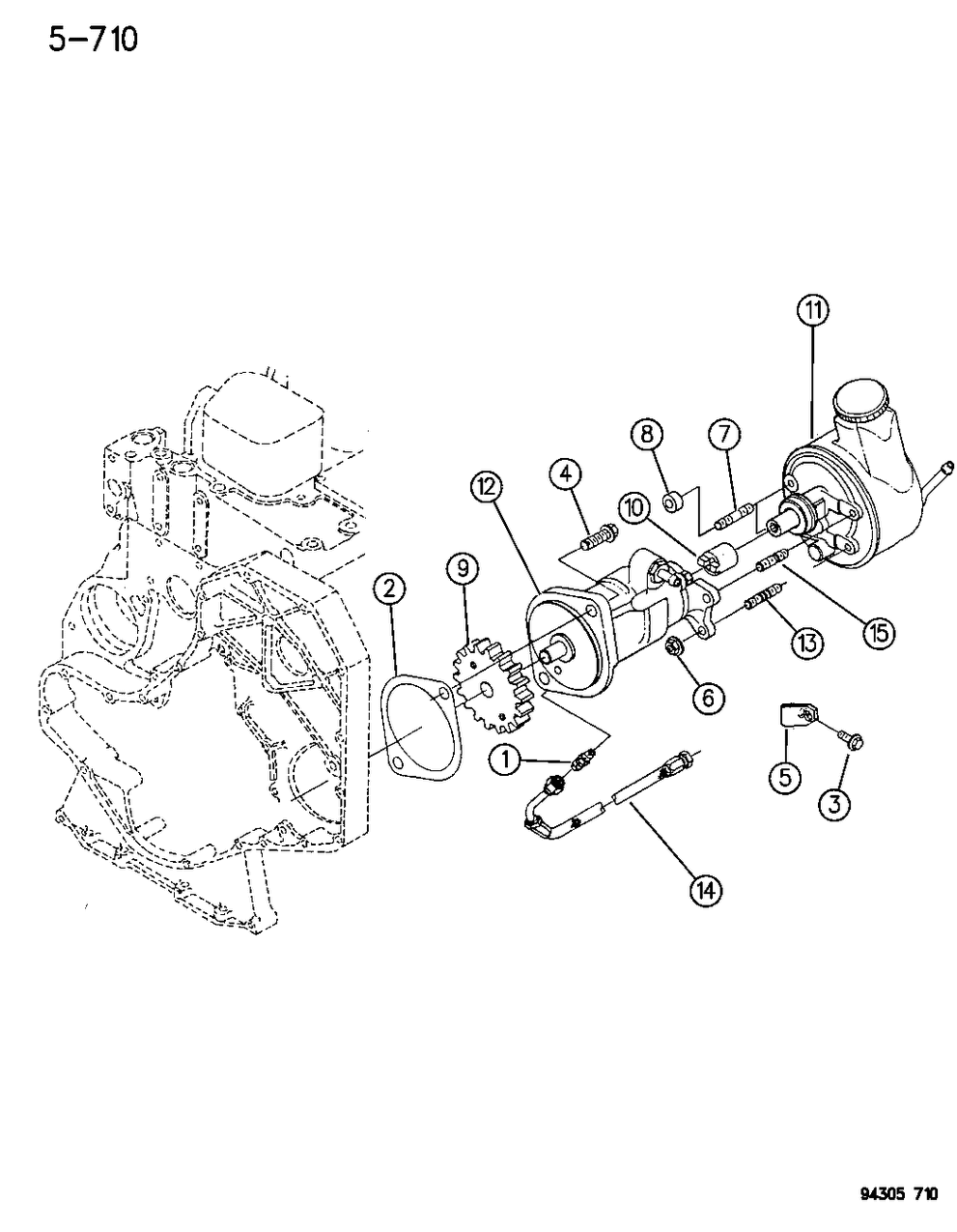 Mopar 4761326 Gear, Accessory Drive