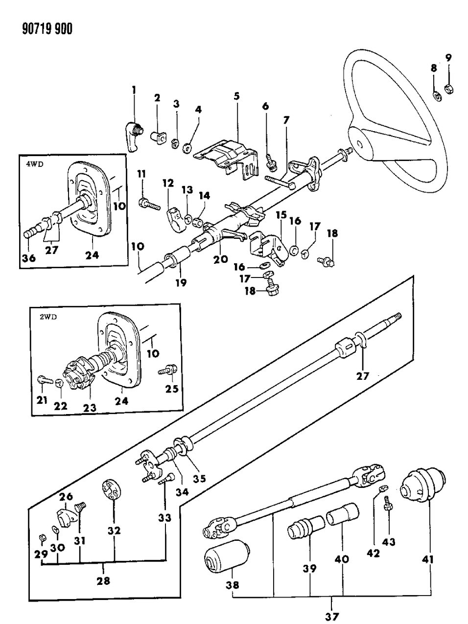 Mopar MB616329 Shaft Yoke