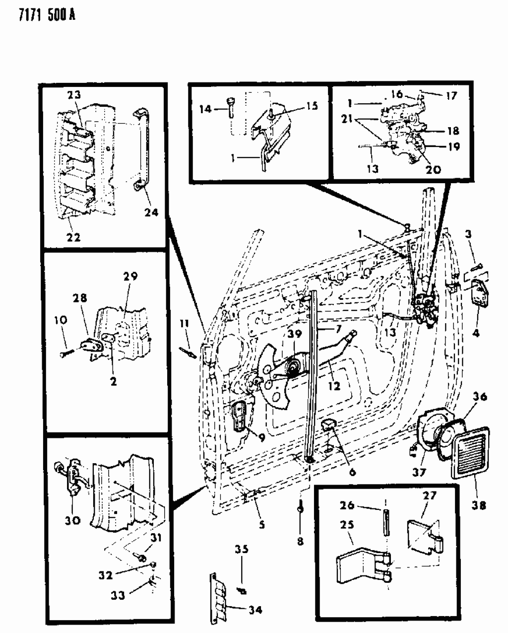 Mopar 4184777 Lock