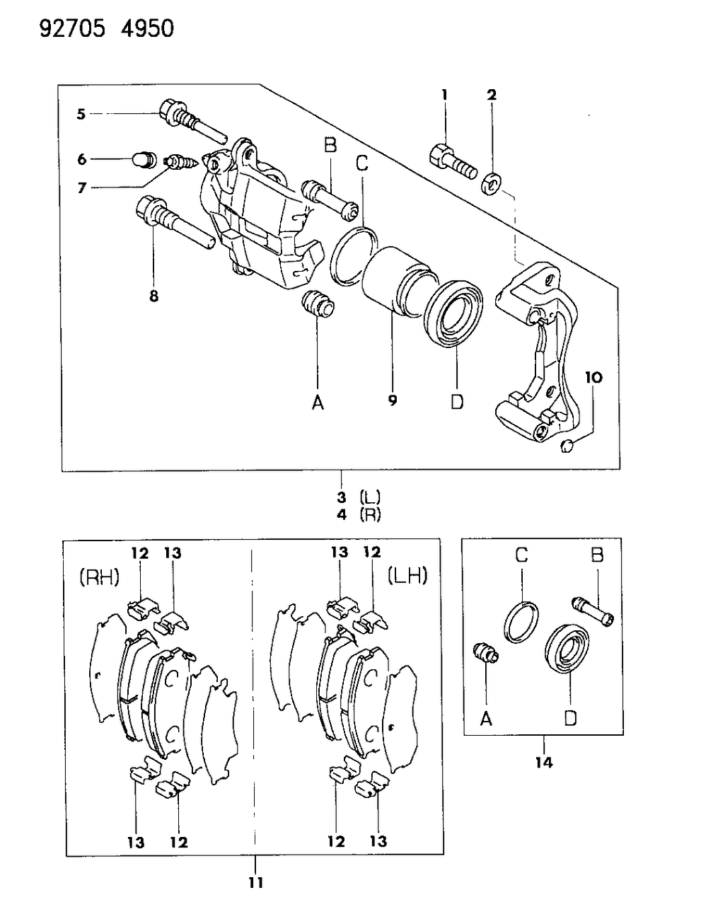 Mopar MB699465 Clip, Front Brake