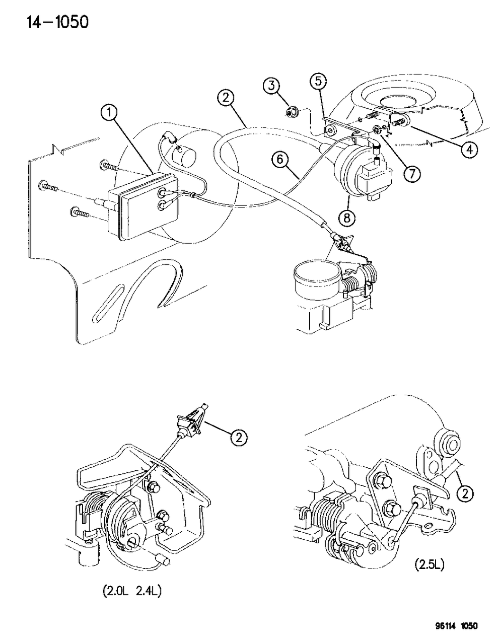 Mopar 4663066 Vacuum Reservoir