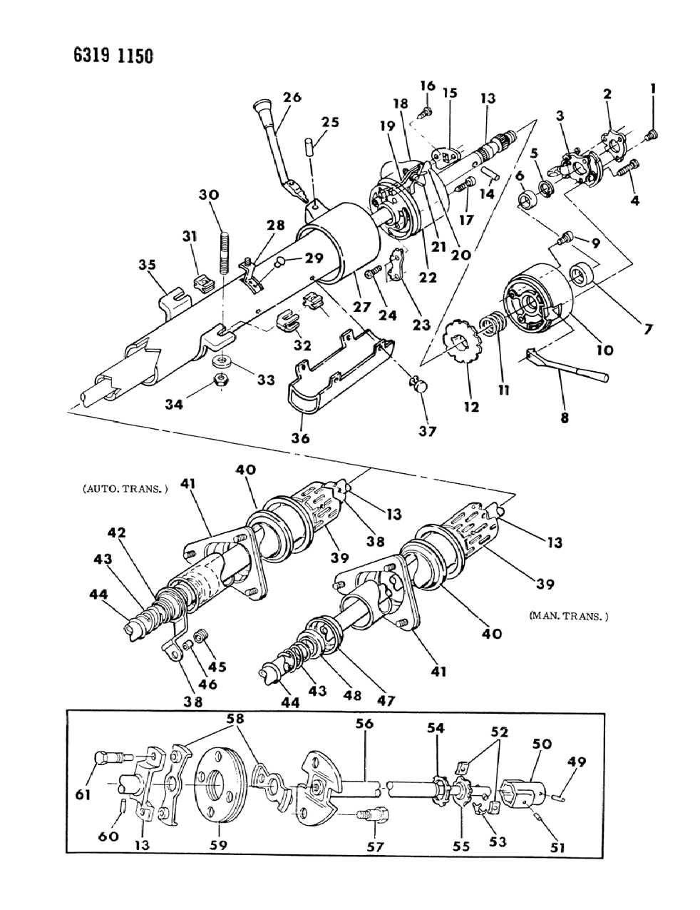 Mopar 4115165 Coupling Shaft
