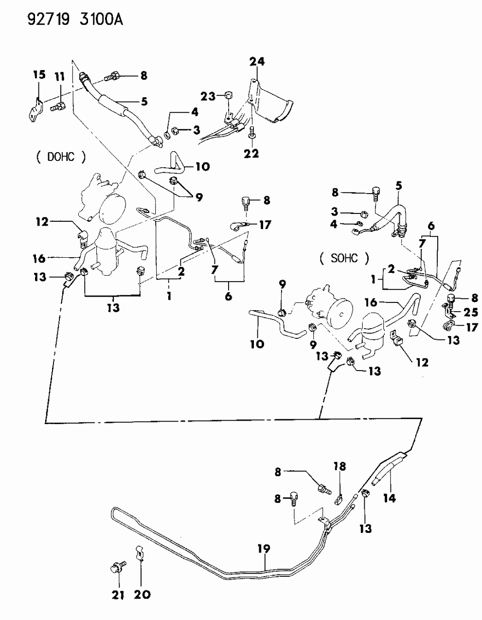 Mopar MB553316 Clip , (10)