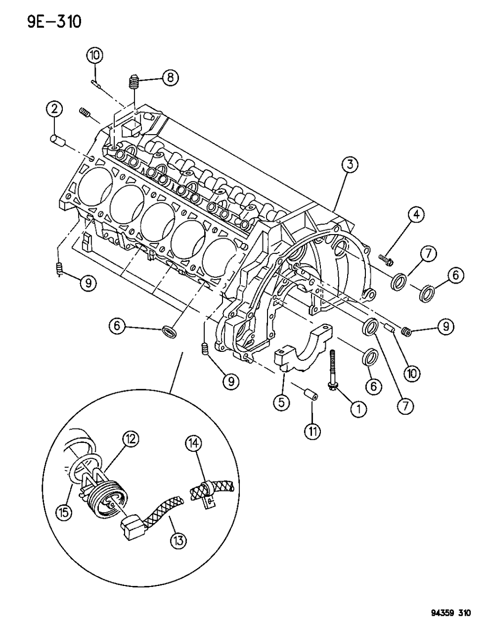 Mopar R2080411 Engine, Short