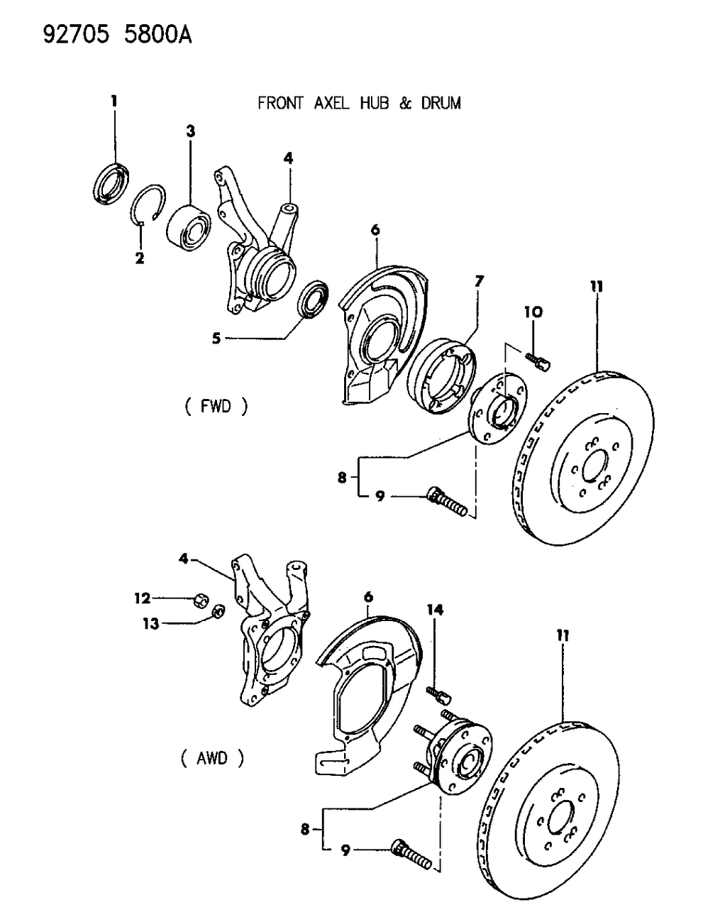 Mopar MB895606 Splash Shield