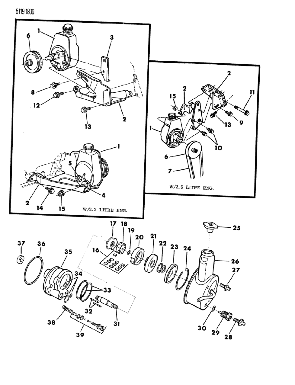 Mopar 4173238 Power Steering Pump Bracket