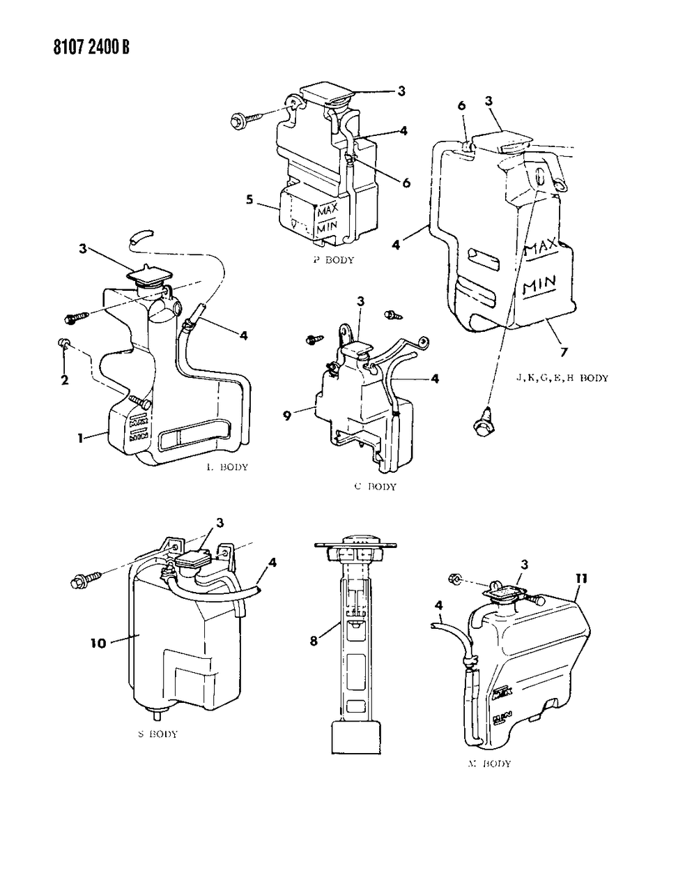 Mopar 4140461 Reservoir Tank