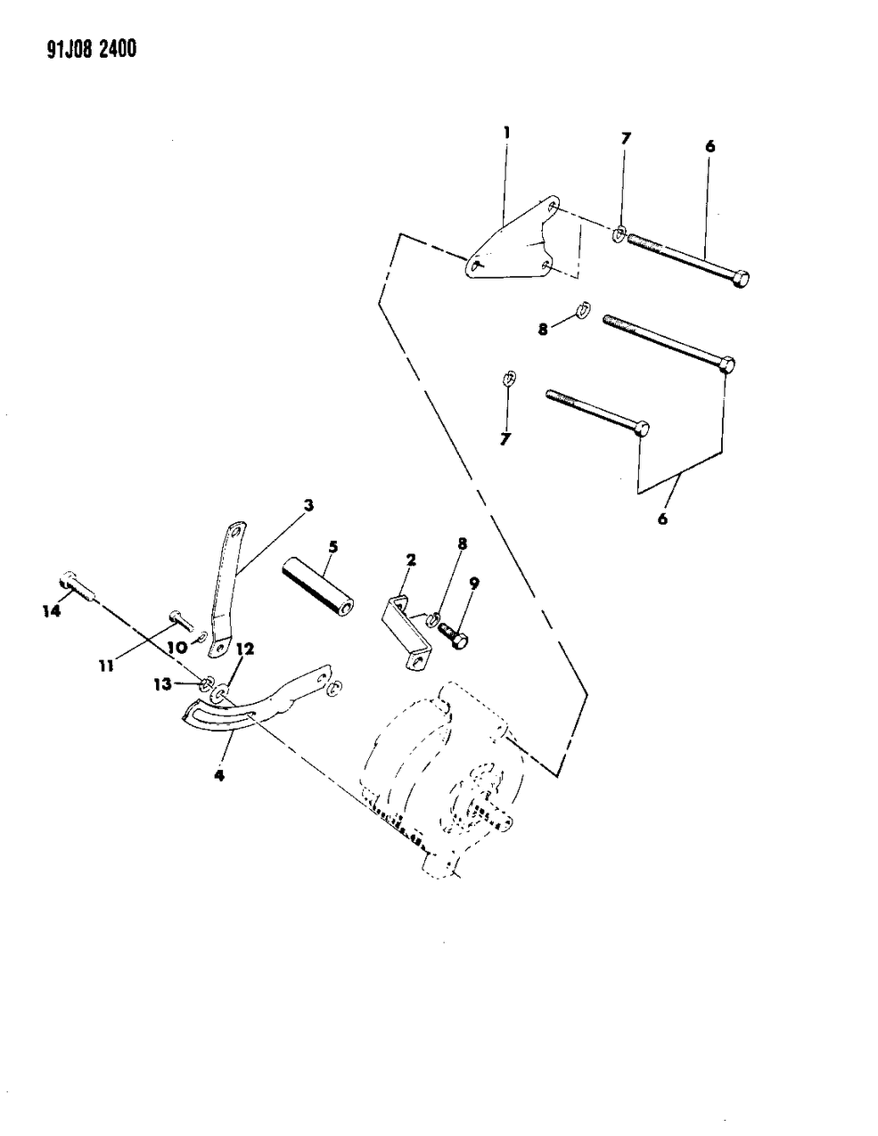 Mopar J5357906 Bracket, Adjusting, Tagged 1105080 - 1105082 - 1101484