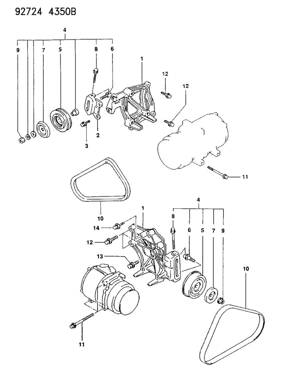 Mopar MB630326 Pulley