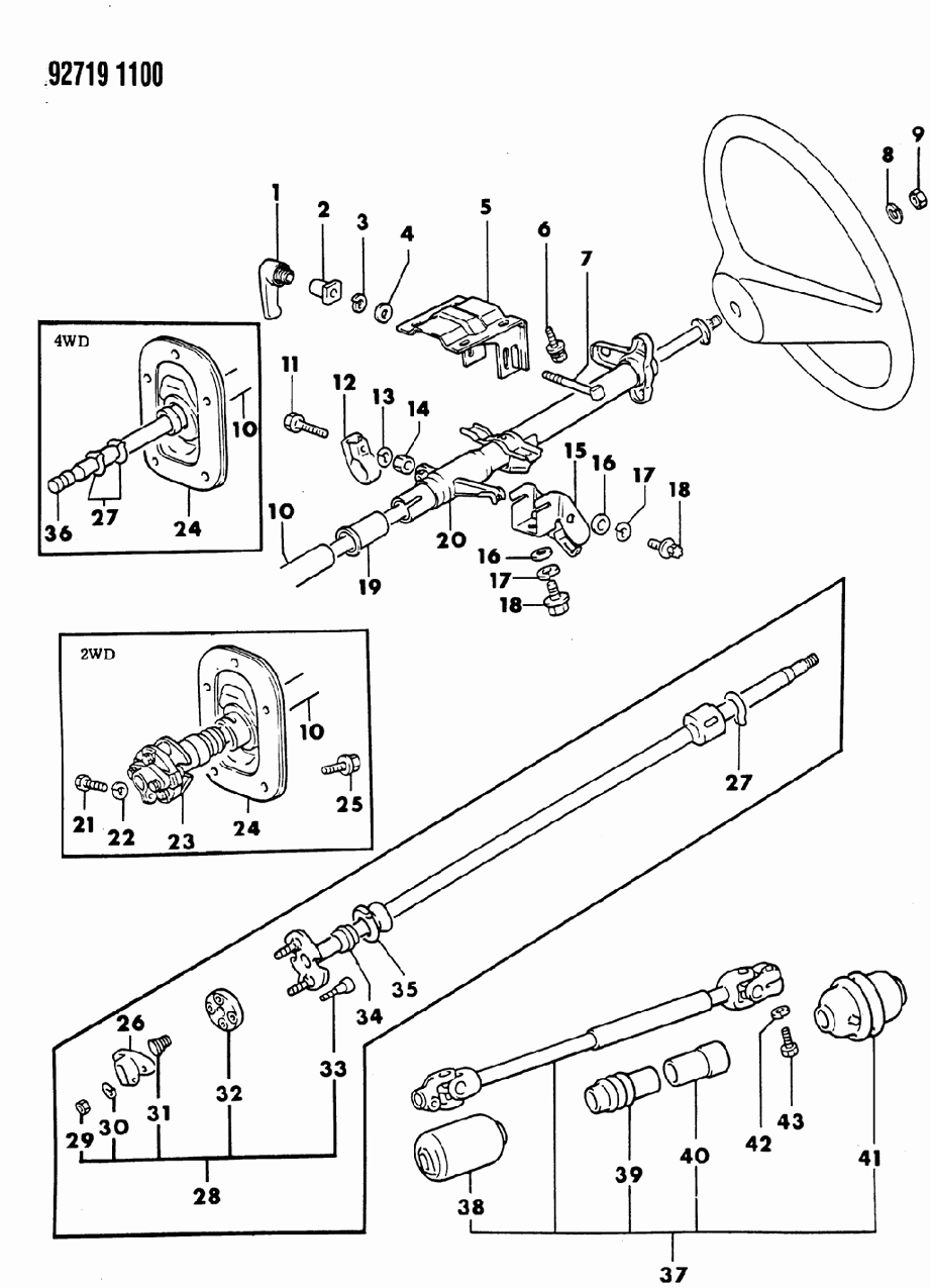 Mopar MB616329 Shaft Yoke