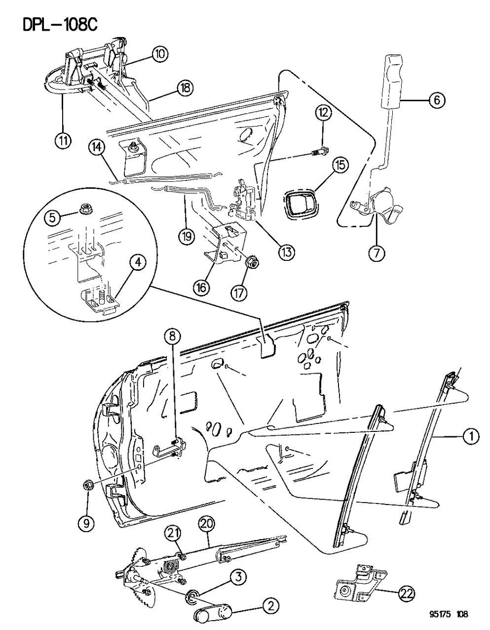 Mopar 4658788 Lock