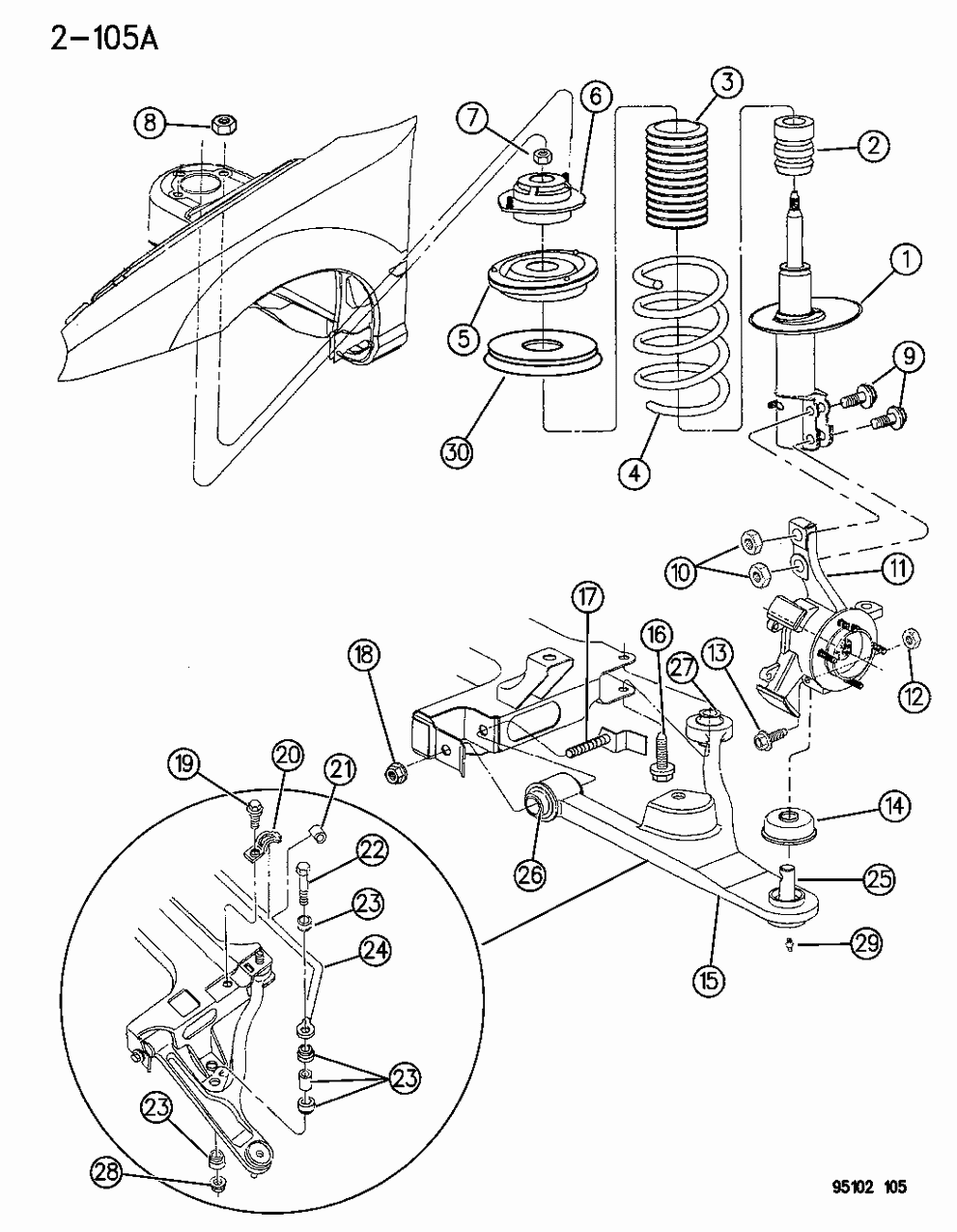 Mopar 4626412 Spring, Front