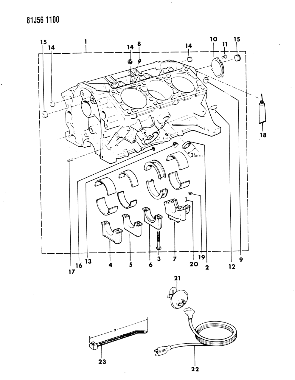 Mopar 83501887 O - Ring, 1985-86, Rear