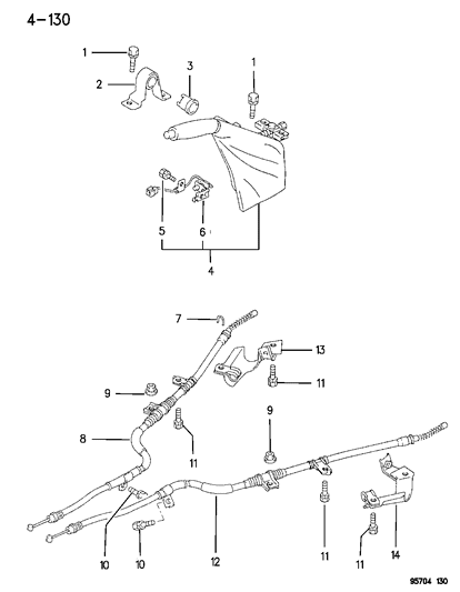 1996 Dodge Stealth Controls, Parking Brake Diagram 1 - Thumbnail