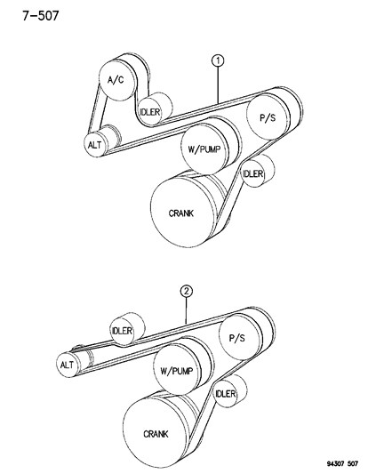 1996 Dodge Dakota Drive Belts Diagram 1 - Thumbnail