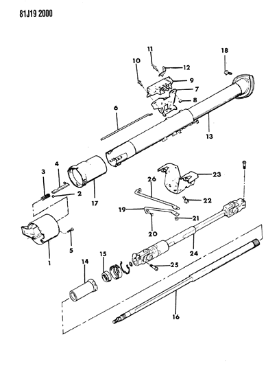 1986 Jeep Comanche Housing - Steering Column Lower Diagram 4 - Thumbnail