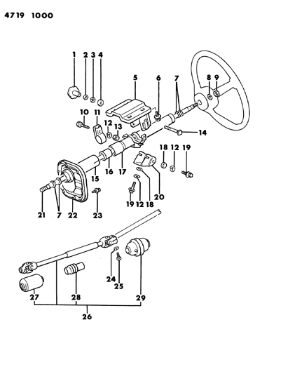 1984 Dodge Ram 50 Column, Power Steering Diagram 1 - Thumbnail