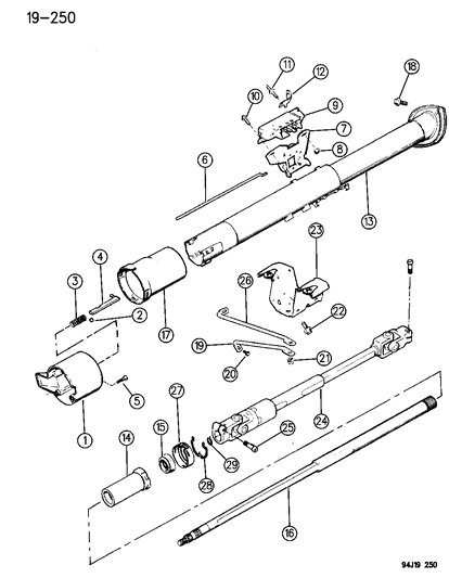 1994 Jeep Cherokee Housing - Steering Column Lower Diagram 2 - Thumbnail