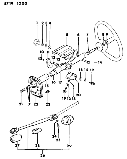 1985 Dodge Ram 50 Column, Power Steering Diagram 1 - Thumbnail