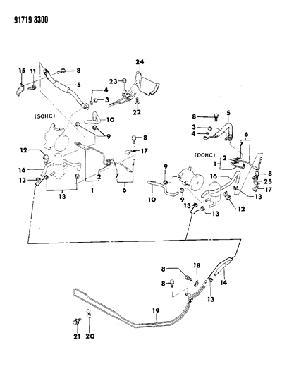 1991 Dodge Stealth Hose & Attaching Parts - Power Steering Diagram 1 - Thumbnail