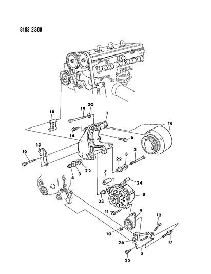 1988 Chrysler LeBaron GTS Alternator & Mounting Diagram 2 - Thumbnail