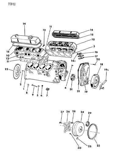 1985 Dodge Diplomat Short Engine , (W/318 Except Ele-318 4Bbl. Police Engine) Diagram for R2852211