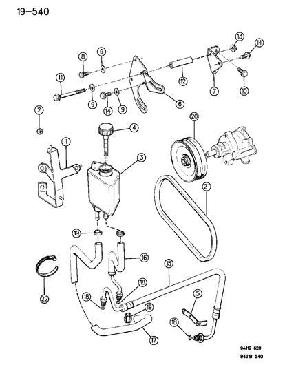 1994 Jeep Cherokee Pump Mounting - Power Steering Diagram 1 - Thumbnail
