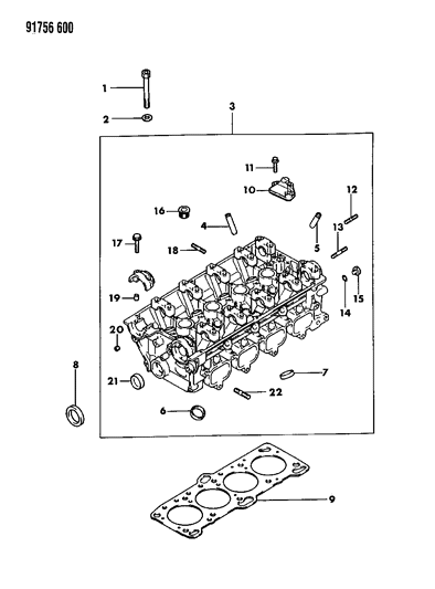 1991 Dodge Stealth Cylinder Head & Cover Diagram 1 - Thumbnail