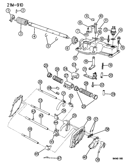 1994 Dodge Shadow Fork & Rail Diagram 1 - Thumbnail
