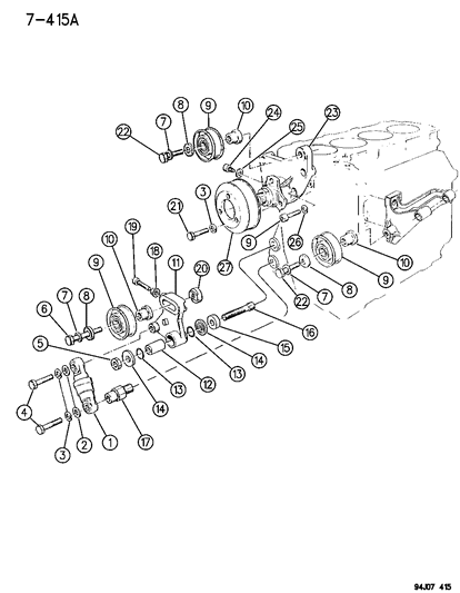 1996 Jeep Cherokee Drive Pulleys Diagram 1 - Thumbnail