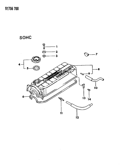 1991 Dodge Stealth Cylinder Head & Cover Diagram 4 - Thumbnail