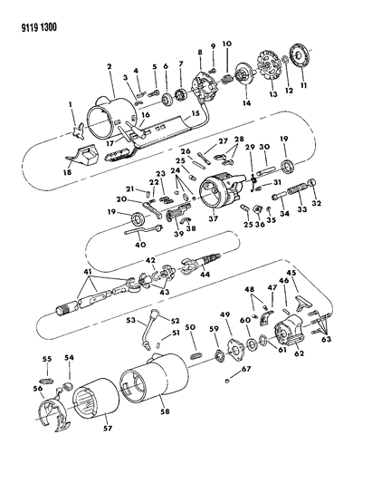 1989 Chrysler LeBaron GTC Column, Steering, Upper With Tilt Diagram
