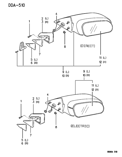 1996 Dodge Avenger Mirror Assembly Diagram for MB882395