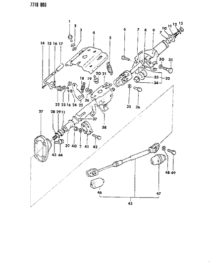 1987 Dodge Raider Pin, Gearshift Link, Snap (6X21) Diagram for MF472303