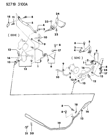 1992 Dodge Stealth Clip , (10) Diagram for MB553316