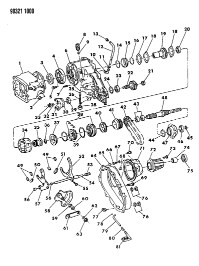 1990 Dodge Dakota CASE-TRANSFER -231 Diagram for 53008206