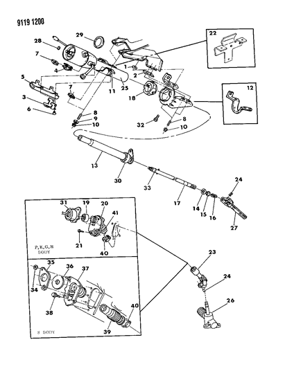 1989 Chrysler LeBaron GTC Column, Steering, Lower With Or Without Tilt Steering Diagram