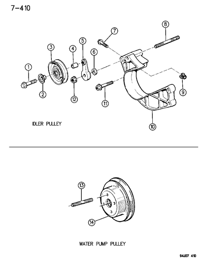 1994 Jeep Cherokee Drive Pulleys Diagram 2 - Thumbnail