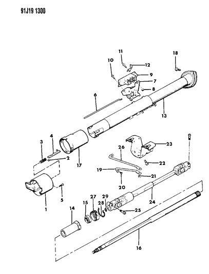1991 Jeep Comanche Housing - Steering Column Lower Diagram 3 - Thumbnail