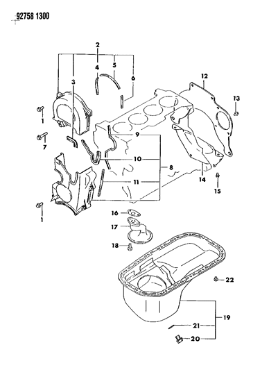 1994 Dodge Colt Oil Pan & Timing Belt Cover Diagram 3 - Thumbnail