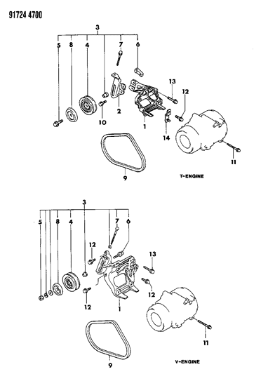 1991 Dodge Ram 50 Mounting - A/C Compressor Diagram