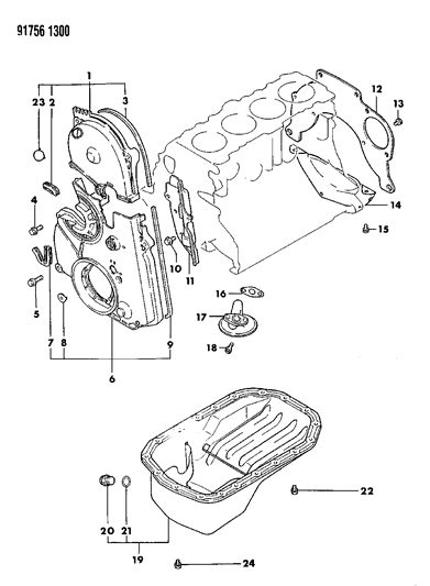 1991 Dodge Stealth Oil Pan & Timing Belt Cover Diagram 2 - Thumbnail