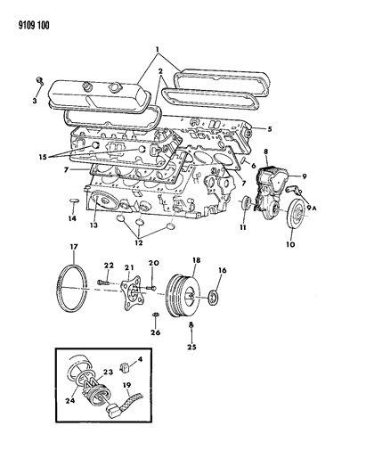 1989 Chrysler Fifth Avenue Heating Unit O-Ring Diagram for 6501446