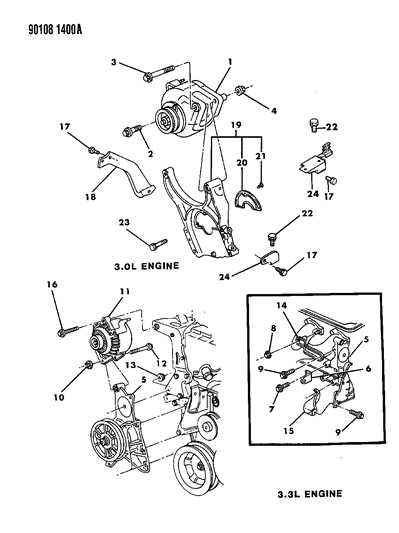 1990 Chrysler New Yorker Base Model Alternator & Mounting Diagram 3 - Thumbnail