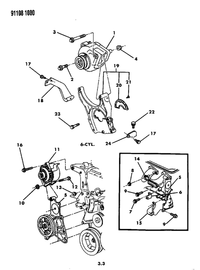 1991 Chrysler LeBaron GTC Alternator & Mounting Diagram 2 - Thumbnail