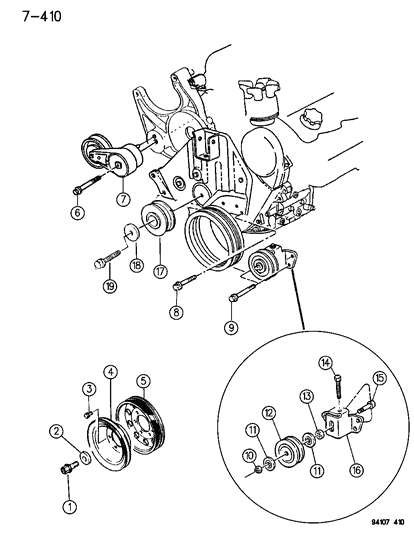 1994 Chrysler LeBaron GTC Drive Pulleys Diagram