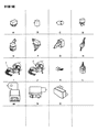 Dodge Shadow Relay Diagram - 5233208