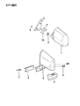 Jeep Comanche Car Mirror Diagram - 82200314